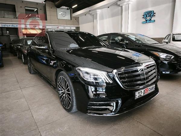 Mercedes-Benz S-Class 2017 for sale in Iraq - Mosul